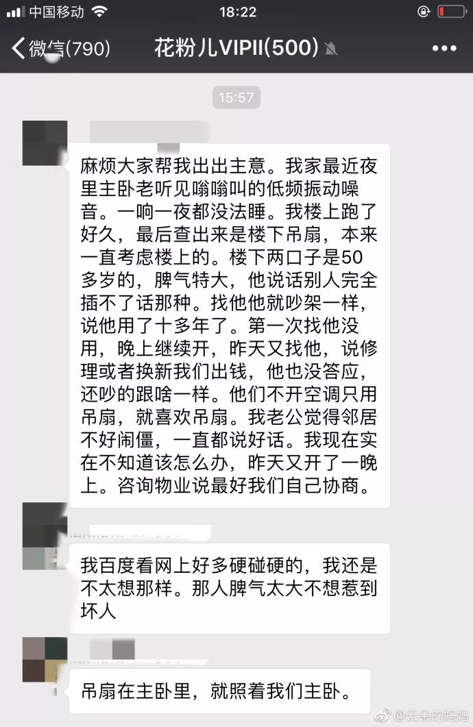 公和我做爽死我了三级在线_公和我做爽死我了三级在线_公和我做爽死我了三级在线