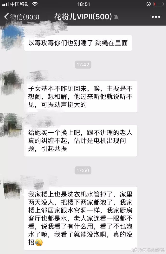 公和我做爽死我了三级在线_公和我做爽死我了三级在线_公和我做爽死我了三级在线