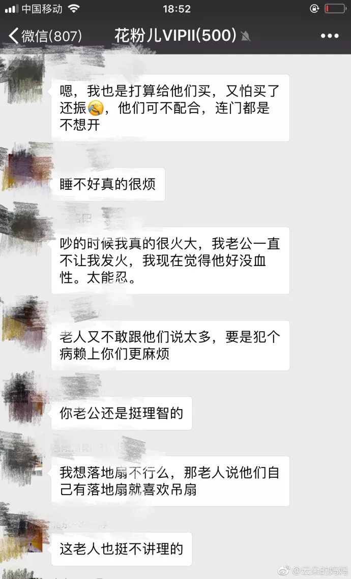 公和我做爽死我了三级在线_公和我做爽死我了三级在线_公和我做爽死我了三级在线