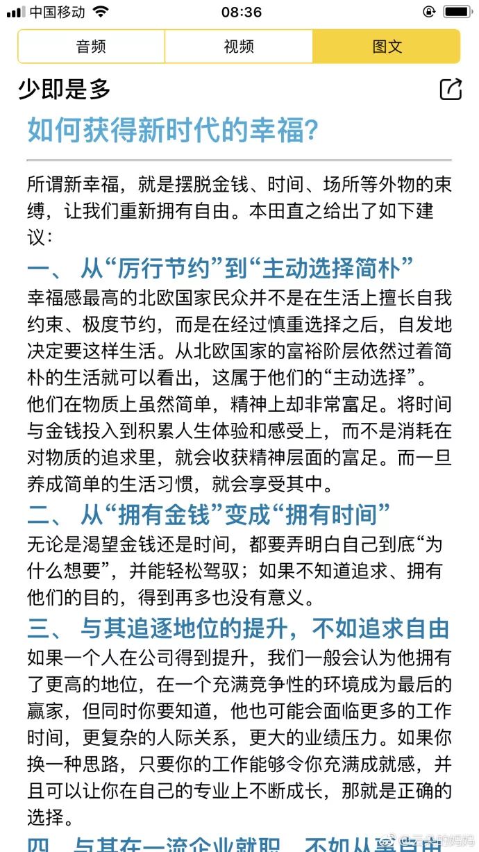 公和我做爽死我了三级在线_公和我做爽死我了三级在线_公和我做爽死我了三级在线