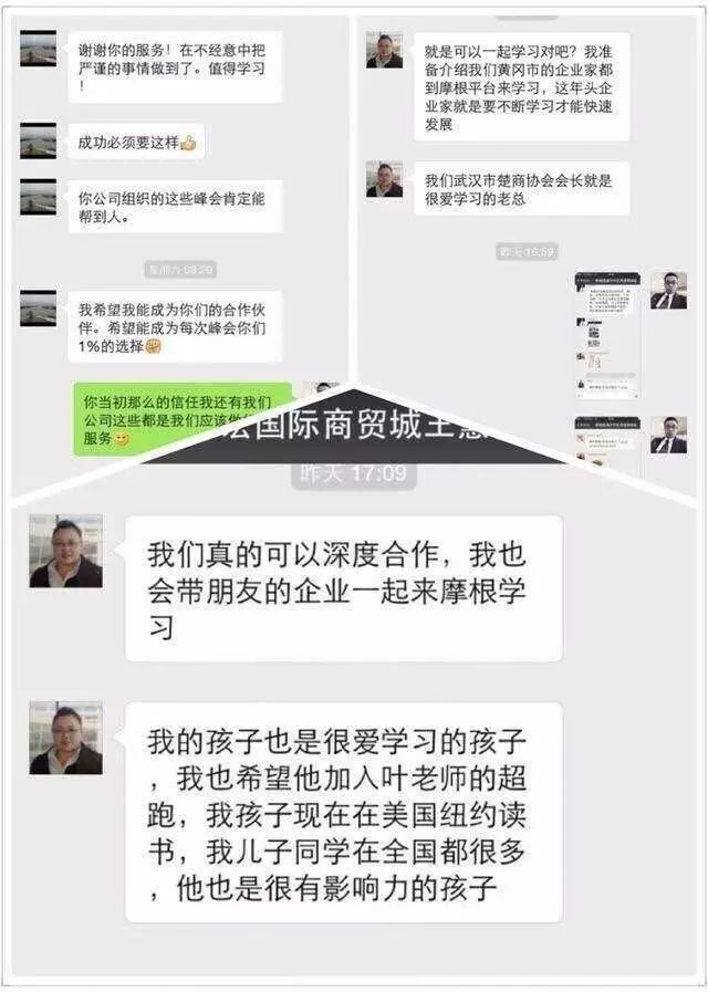 公和我做爽死我了三级在线_公和我做爽死我了三级在线_公和我做爽死我了三级在线