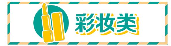 国产九色91_国产色青片大全电影_色偷偷色偷偷国产av影视