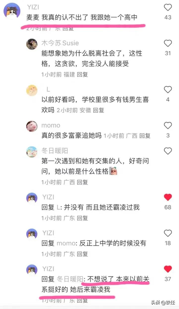 《我的朋友4》_朋友的英文_朋友之间友谊的经典句子