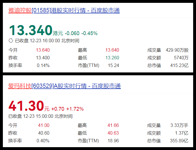 国产68页大香蕉国产巨乳视频_国产小视频2023_视频国产小说ww