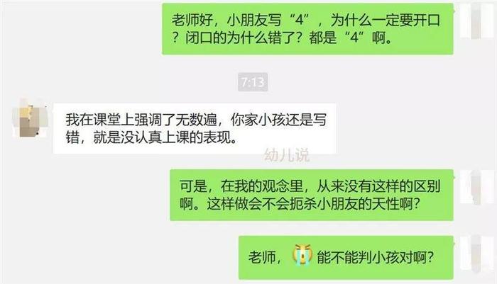 成绩不好打pg打红了_好成绩是打出来的_成绩红色是挂了吗