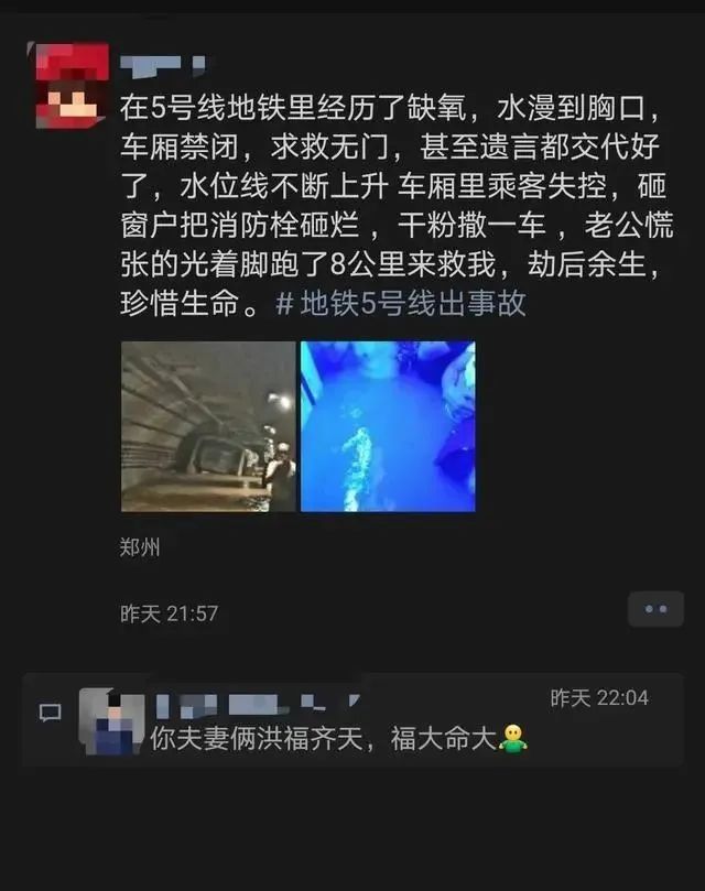 对老公心动的说说_老公日记里想另一个人_老公想3个人我心动了