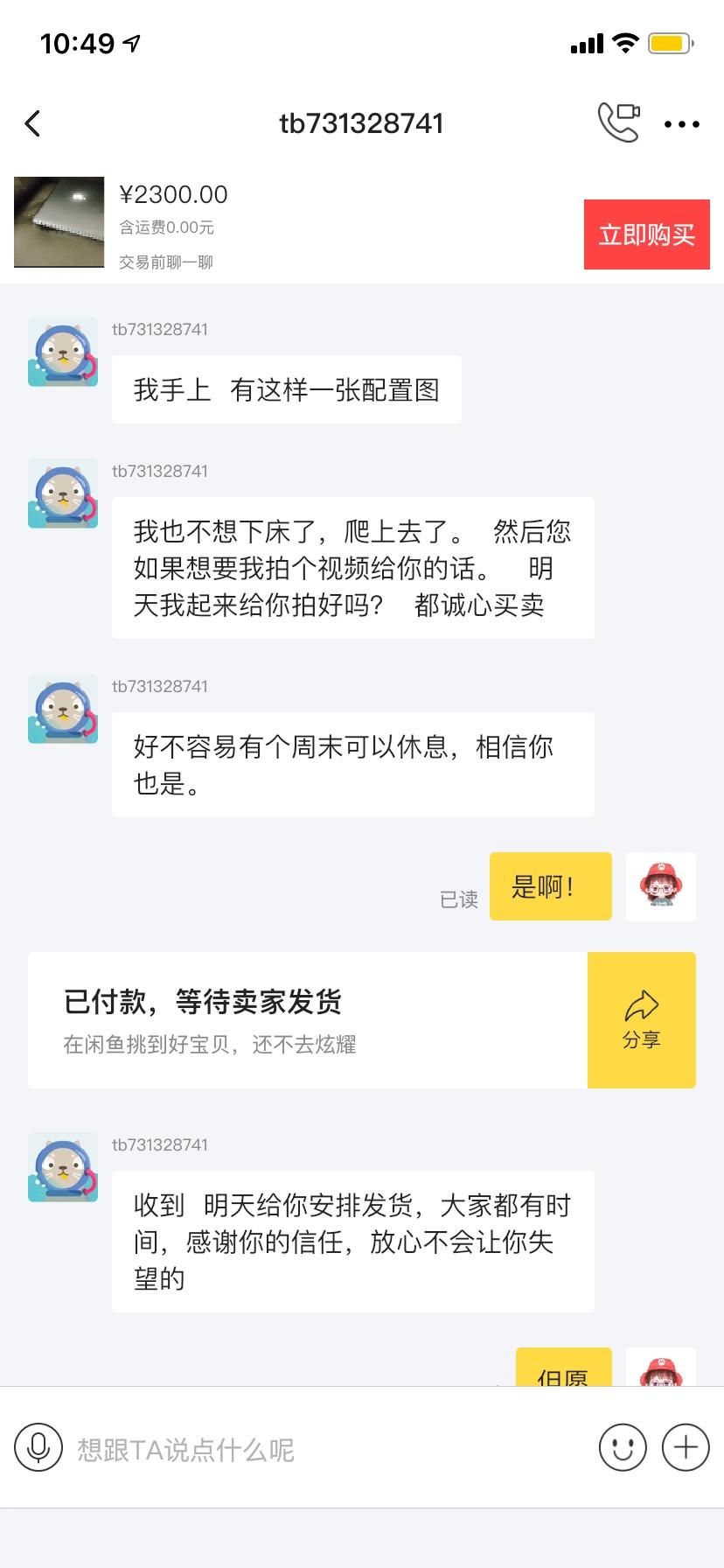 那种网站很难找_找个网站太难了都是假的_找个网站那么难