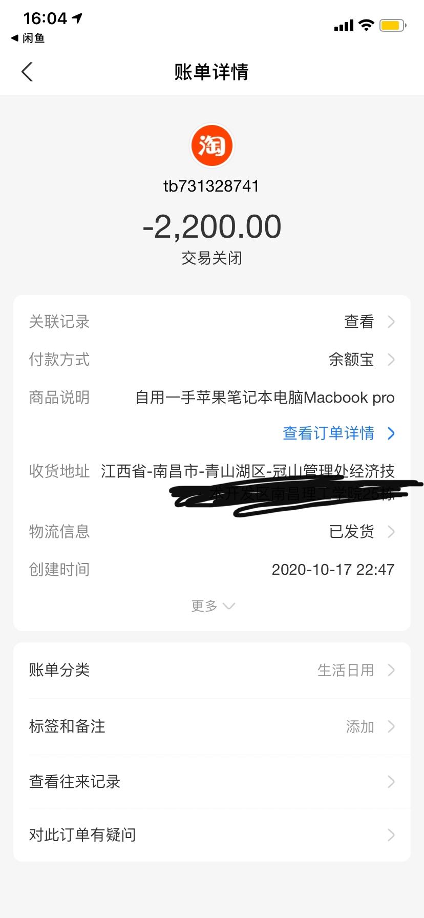 找个网站那么难_那种网站很难找_找个网站太难了都是假的