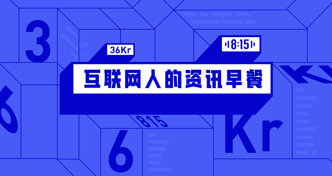 会员体验120秒5次_试看120秒非会员体险_平安摩托车交强险120元