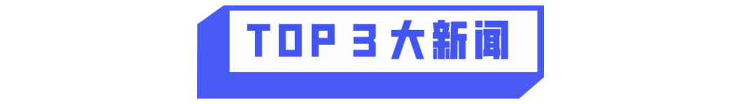 平安摩托车交强险120元_会员体验120秒5次_试看120秒非会员体险