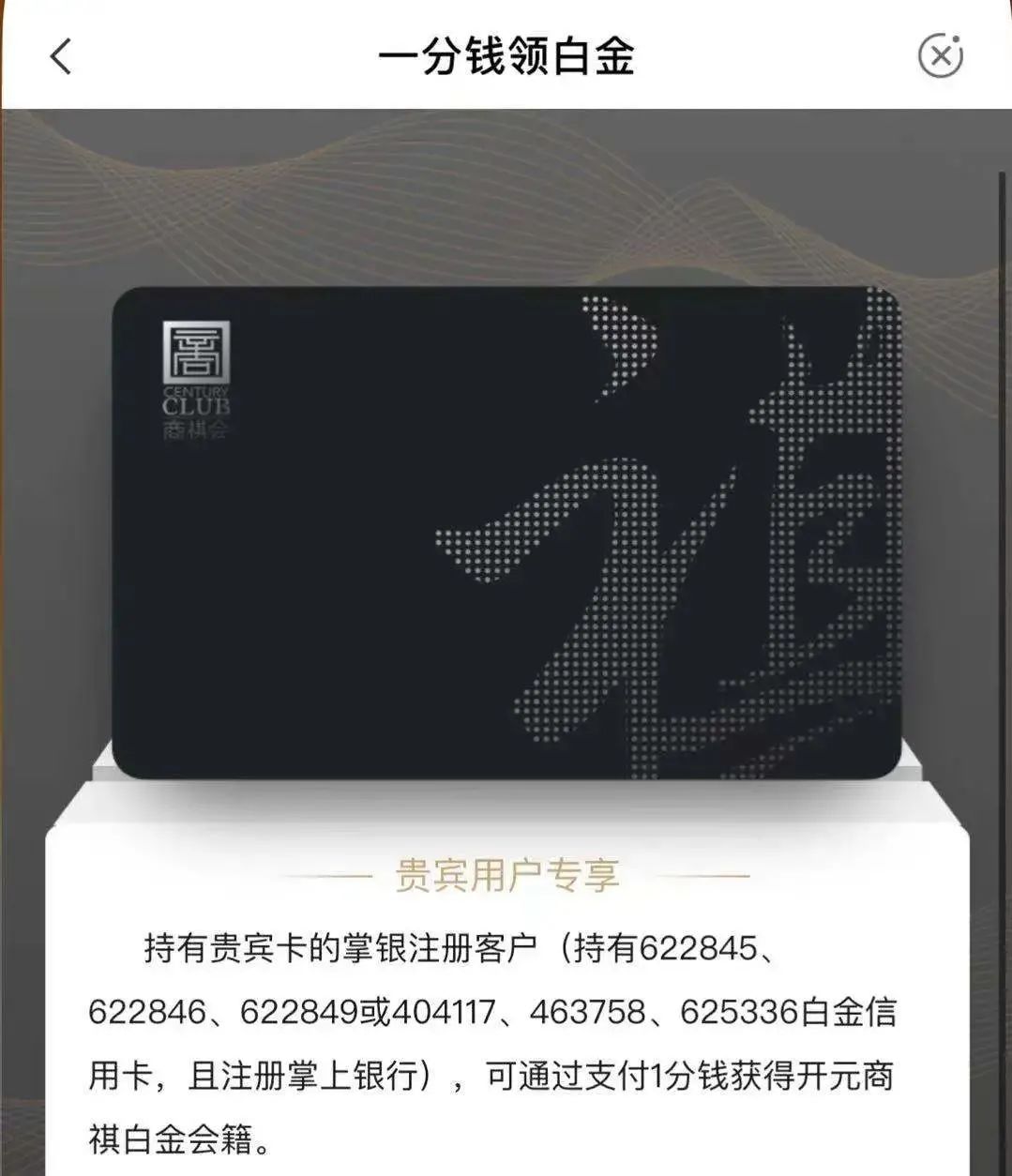 朋友的爸爸_我爸爸的朋友酷客_爸爸的朋友中文版下载