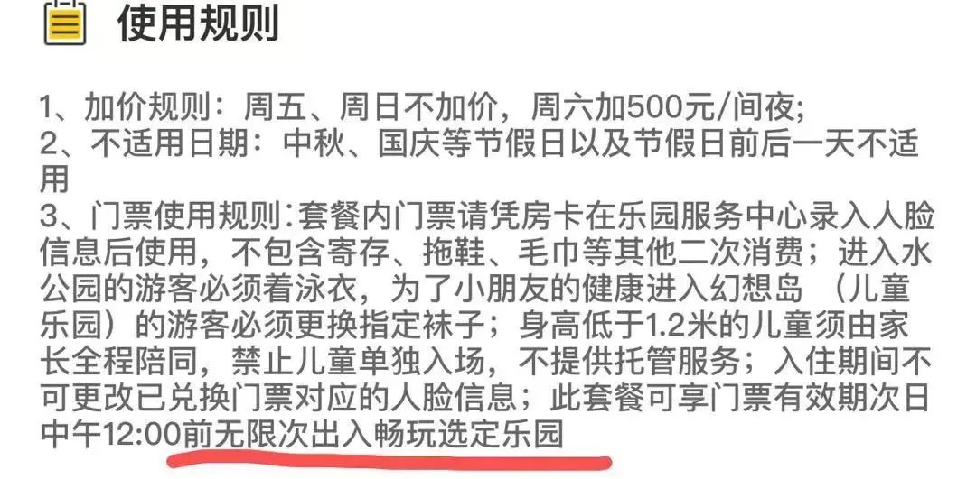 我爸爸的朋友酷客_爸爸的朋友中文版下载_朋友的爸爸