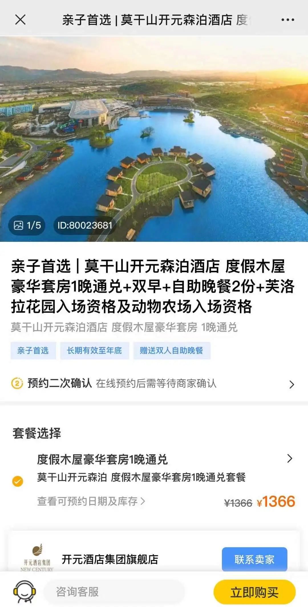 爸爸的朋友中文版下载_朋友的爸爸_我爸爸的朋友酷客