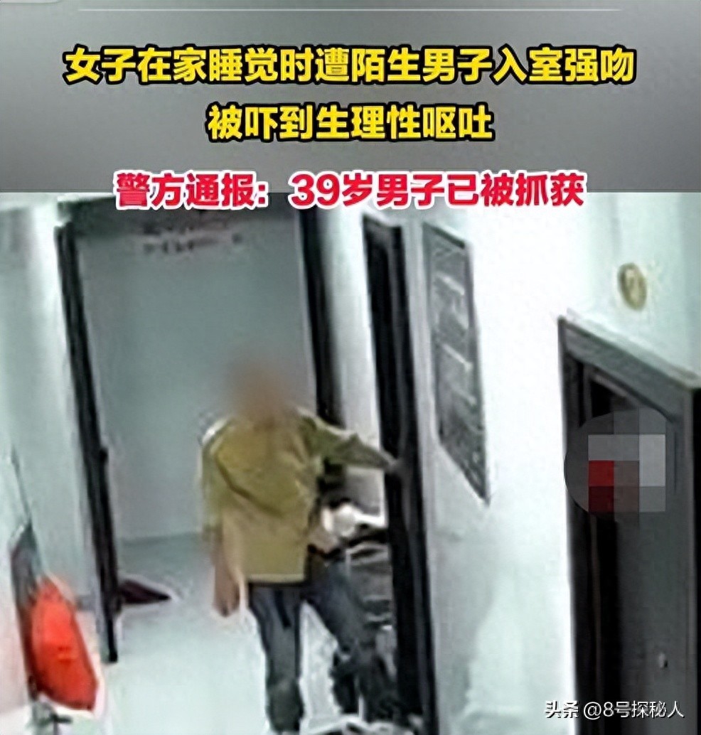 吻的时候突然解衣服_亲亲时突然要解内衣18下_亲亲时突然要解内衣新闻