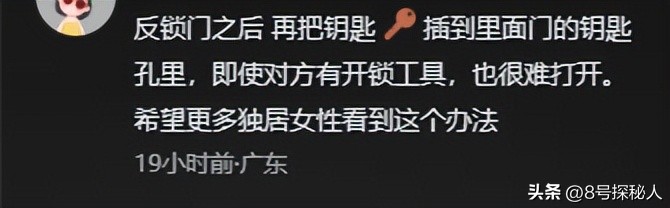 亲亲时突然要解内衣新闻_吻的时候突然解衣服_亲亲时突然要解内衣18下