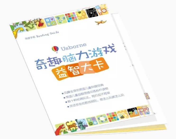 广州木卡木卡创意精品_精品一卡2卡三卡4卡狼群_狼群视频