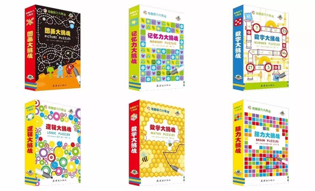 精品一卡2卡三卡4卡狼群_狼群视频_广州木卡木卡创意精品