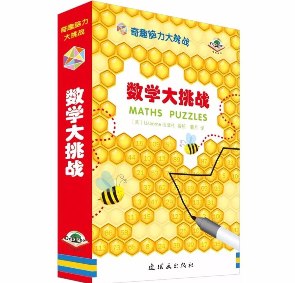 广州木卡木卡创意精品_狼群视频_精品一卡2卡三卡4卡狼群