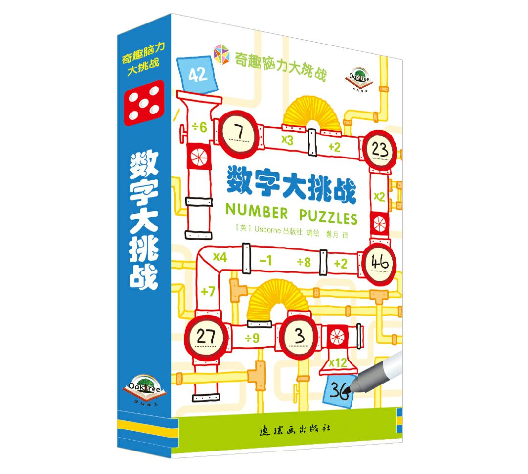 狼群视频_精品一卡2卡三卡4卡狼群_广州木卡木卡创意精品