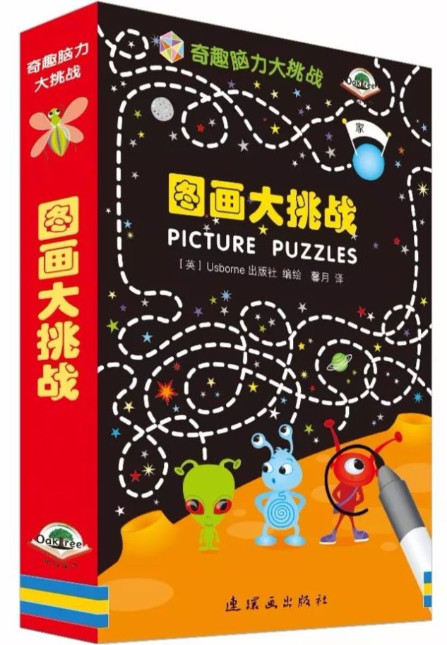 精品一卡2卡三卡4卡狼群_广州木卡木卡创意精品_狼群视频