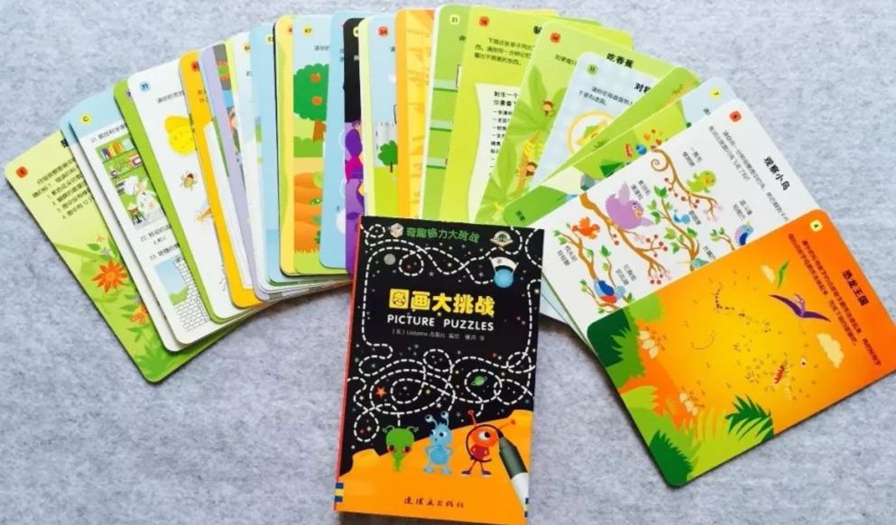 广州木卡木卡创意精品_狼群视频_精品一卡2卡三卡4卡狼群