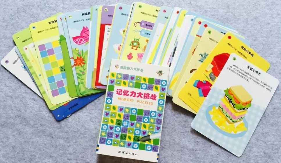 精品一卡2卡三卡4卡狼群_狼群视频_广州木卡木卡创意精品