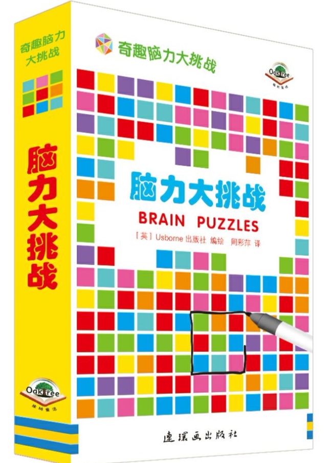 精品一卡2卡三卡4卡狼群_广州木卡木卡创意精品_狼群视频