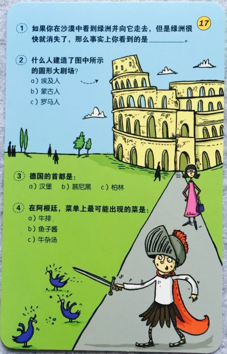 精品一卡2卡三卡4卡狼群_广州木卡木卡创意精品_狼群视频