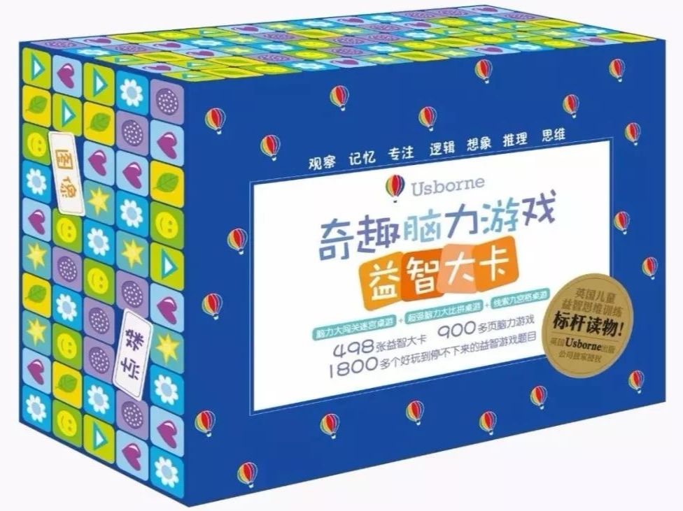 广州木卡木卡创意精品_狼群视频_精品一卡2卡三卡4卡狼群