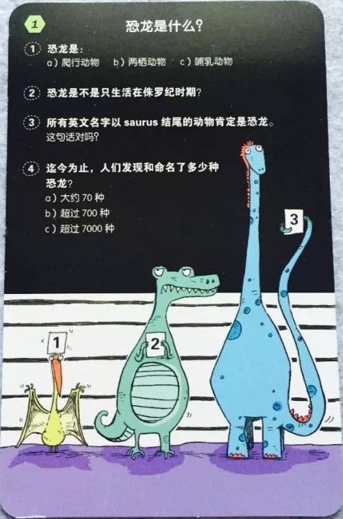 精品一卡2卡三卡4卡狼群_广州木卡木卡创意精品_狼群视频