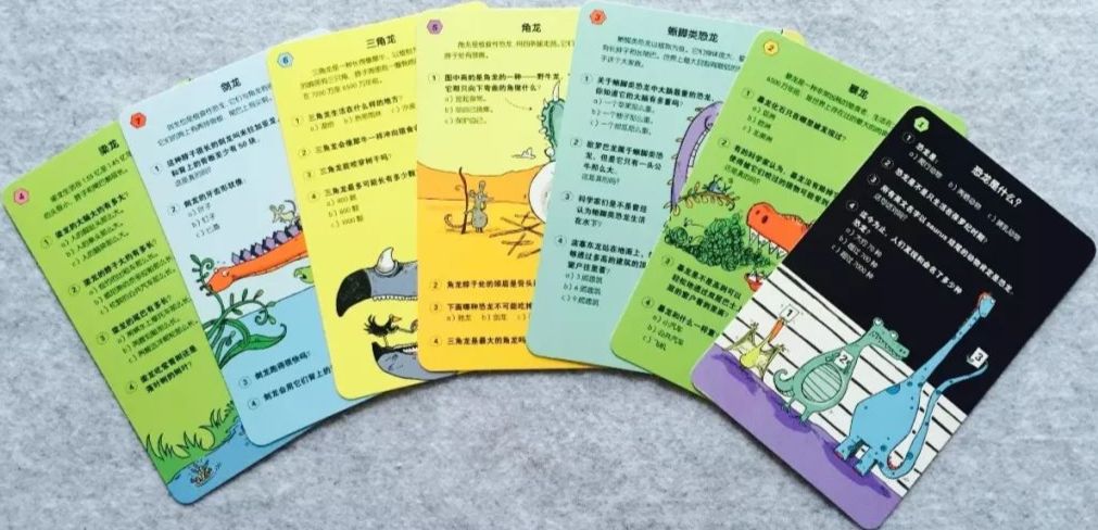 精品一卡2卡三卡4卡狼群_狼群视频_广州木卡木卡创意精品