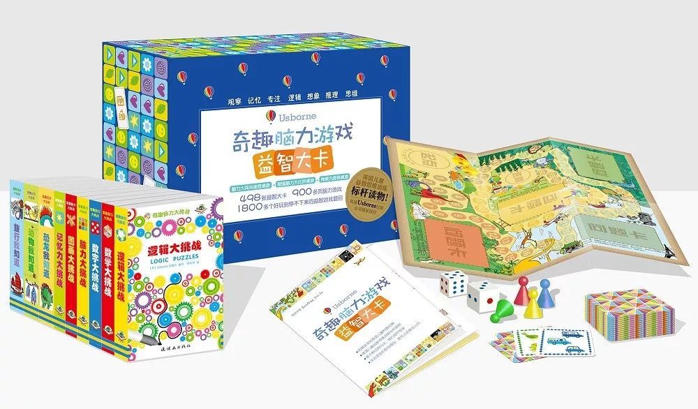 狼群视频_广州木卡木卡创意精品_精品一卡2卡三卡4卡狼群