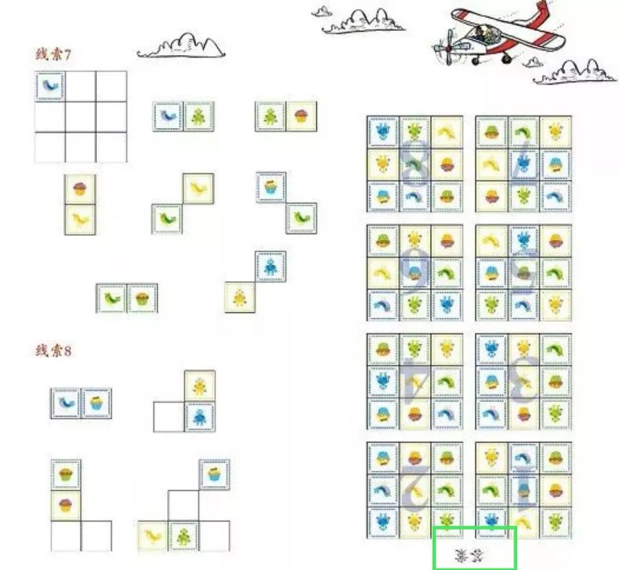 广州木卡木卡创意精品_狼群视频_精品一卡2卡三卡4卡狼群