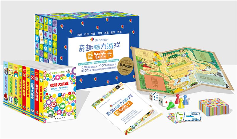 广州木卡木卡创意精品_狼群视频_精品一卡2卡三卡4卡狼群