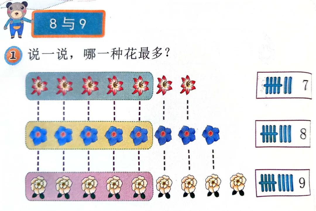 用…用点力好快_用…用点力好快_用…用点力好快