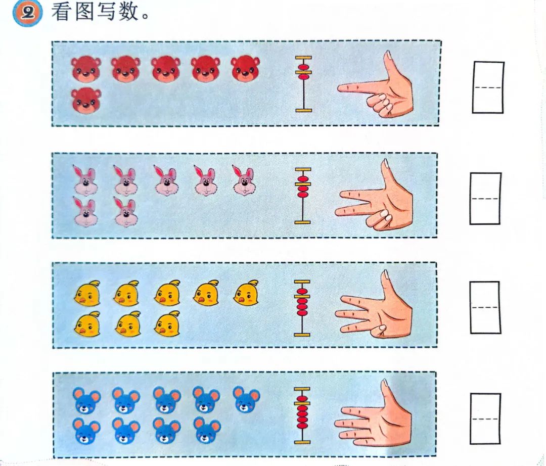 用…用点力好快_用…用点力好快_用…用点力好快