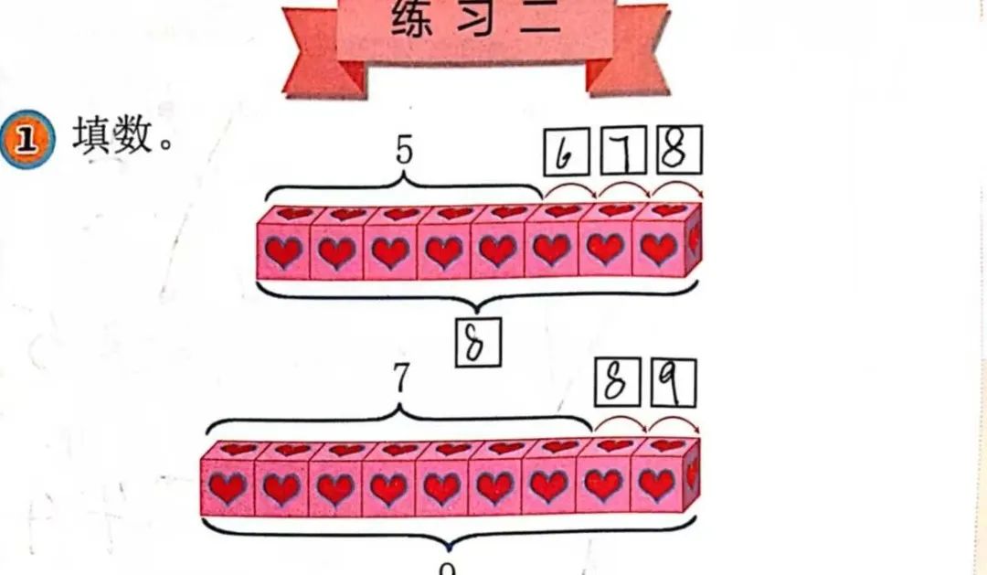 用…用点力好快_用…用点力好快_用…用点力好快