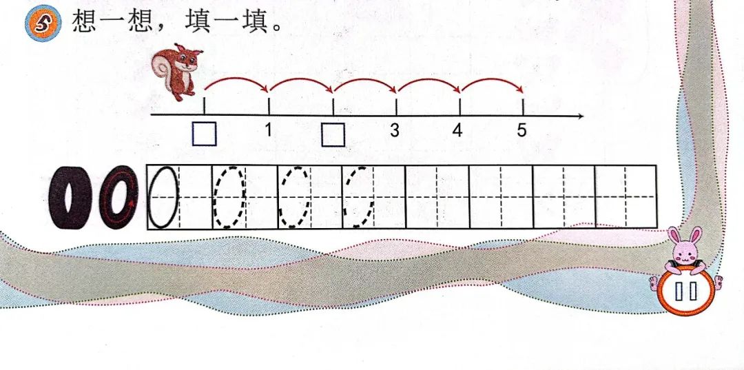 用…用点力好快_用…用点力好快_用…用点力好快