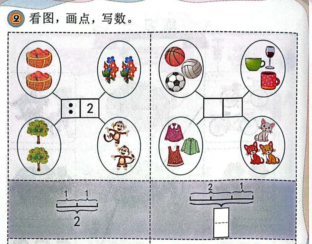 用…用点力好快_用…用点力好快_用…用点力好快