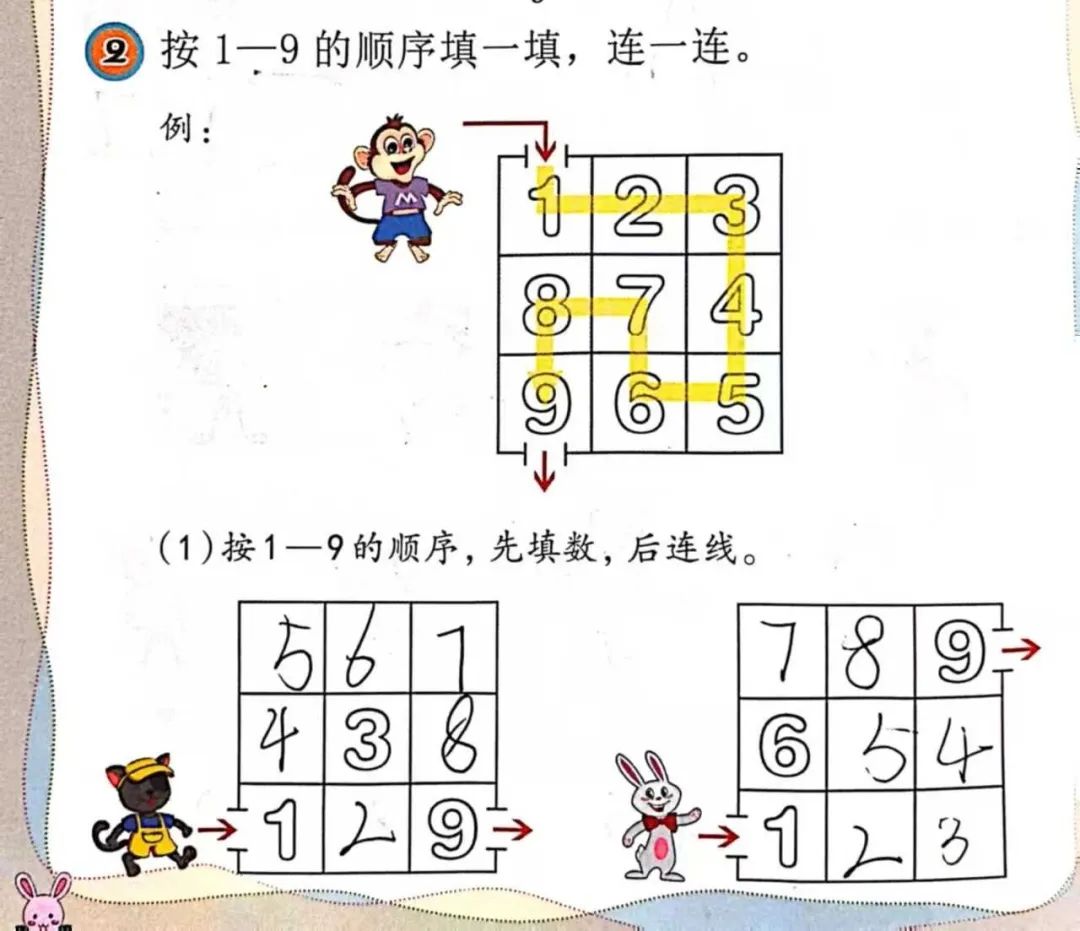 用…用点力好快_用…用点力好快_用…用点力好快