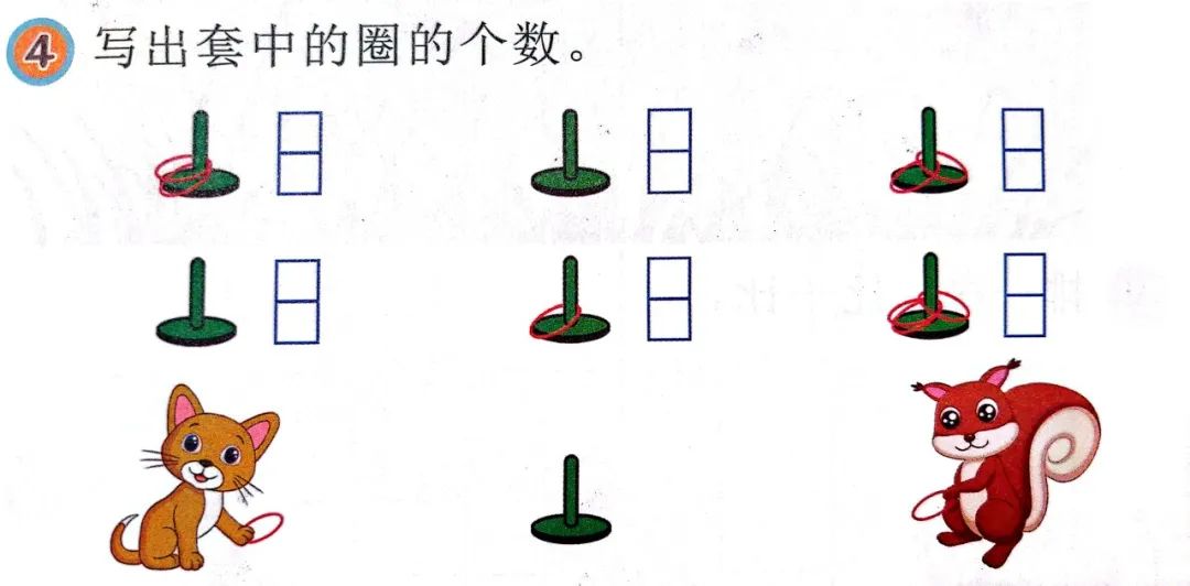 用…用点力好快_用…用点力好快_用…用点力好快