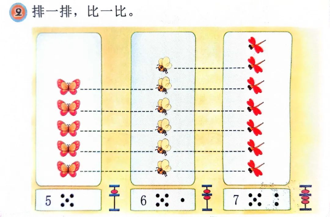 用…用点力好快_用…用点力好快_用…用点力好快