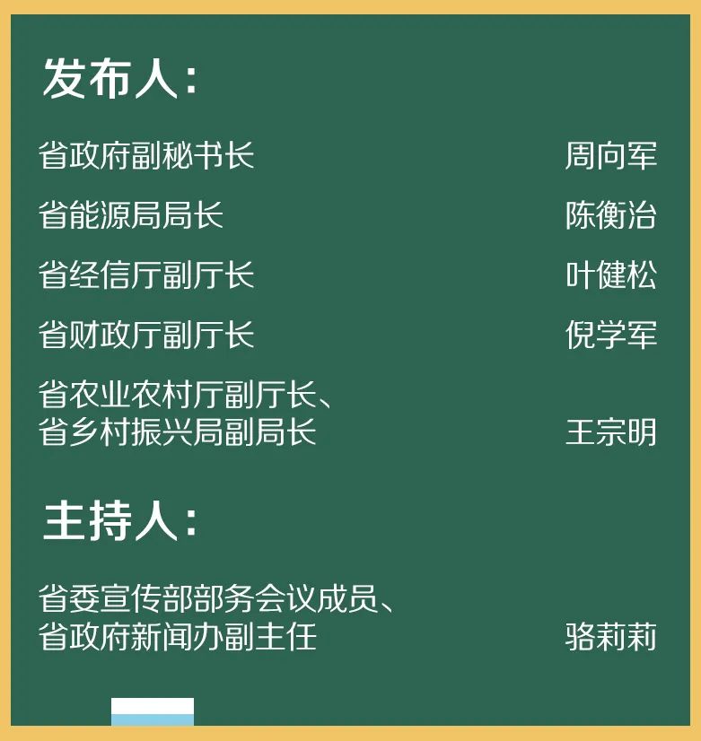 用…用点力好快_用…用点力好快_用…用点力好快