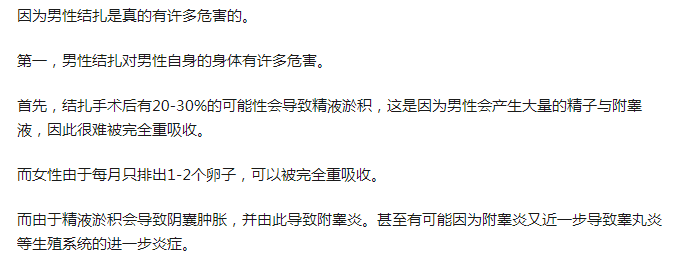 欧美乱性_欧美乱性_欧美乱性