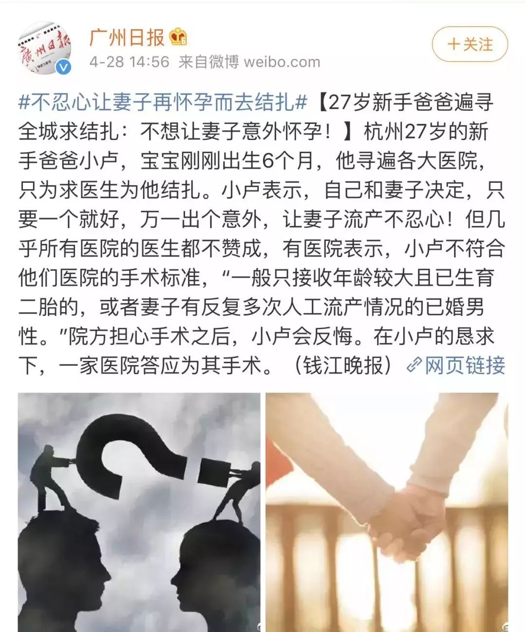 欧美乱性_欧美乱性_欧美乱性