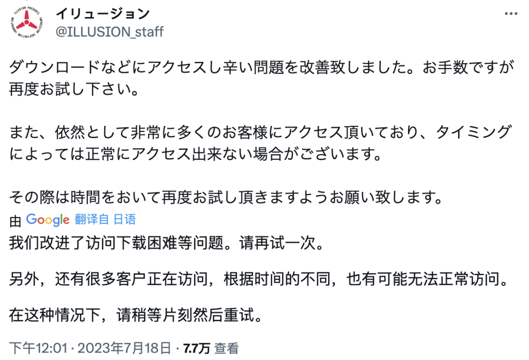 老司机福利区_老司机开车福利事业_给老司机的福利