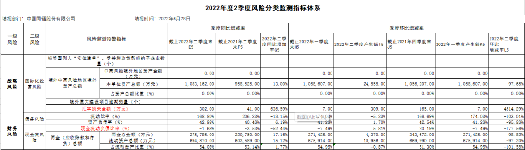 如如影现理论_如如影现理论_如如影现理论