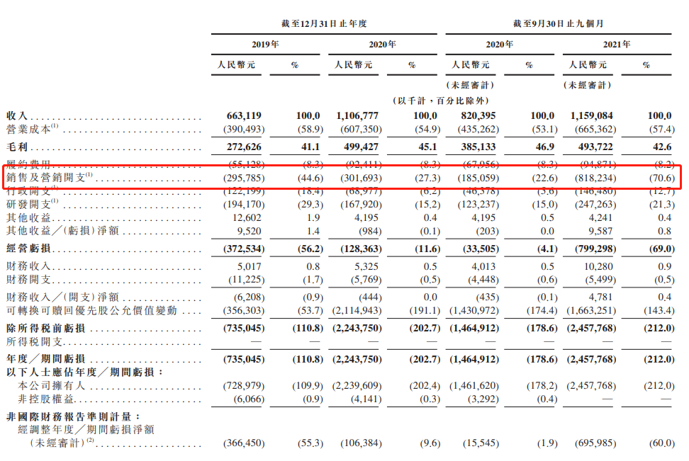 好镜子高清在线做_对着镜子做好不好嘛高清在线_镜子在线视观看