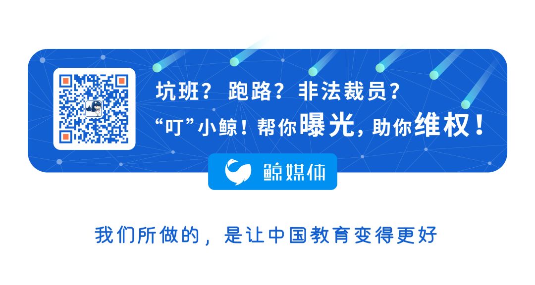 英语课代表让我揉了一节课_英语课代表英文_英语课代表怎么说