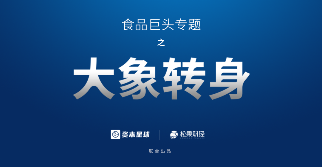 大象回家视频一二三四区乱码_大象一品二品精区_大象城一品国际宴会中心怎么样